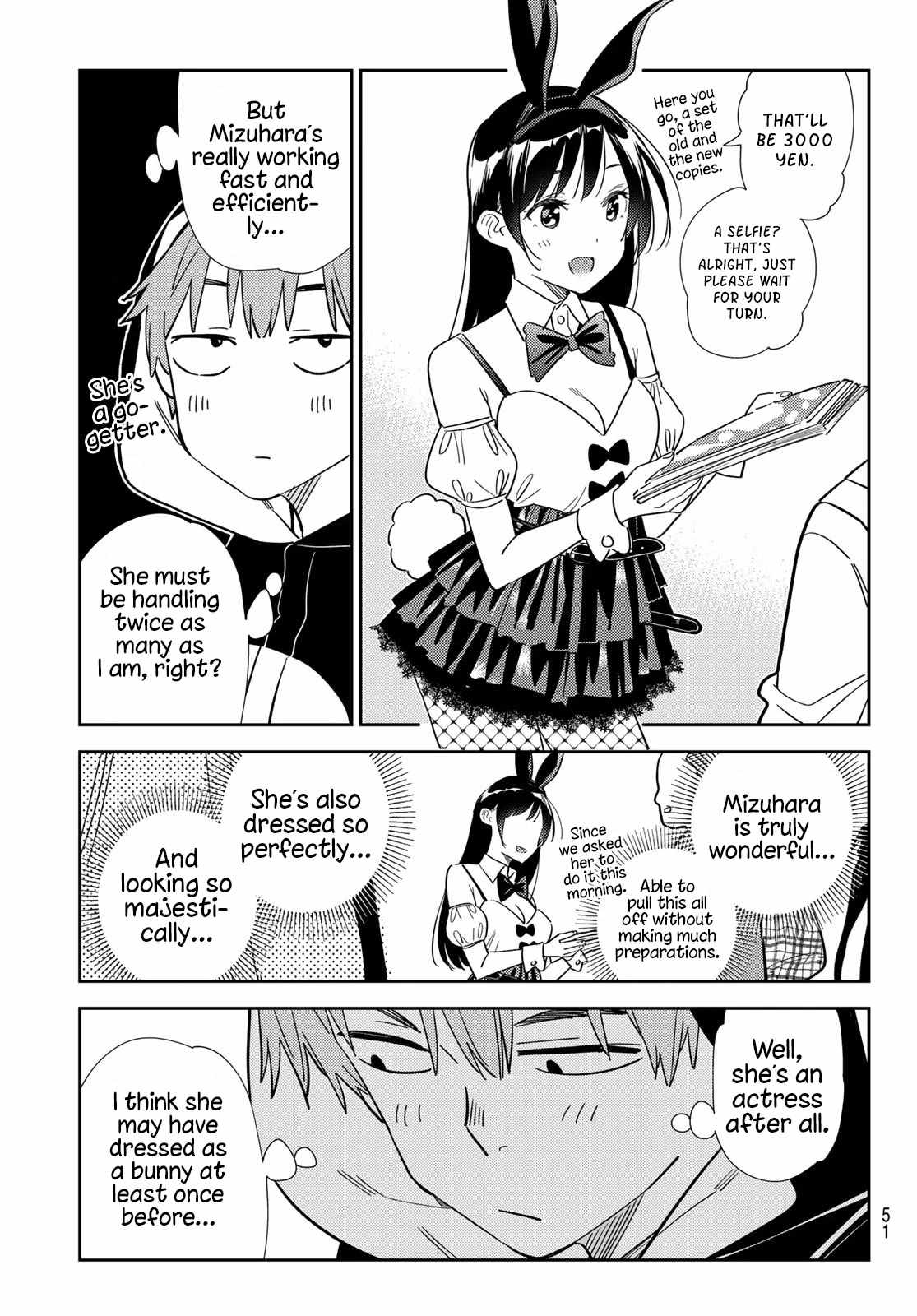 Kanojo, Okarishimasu Chapter 311 15